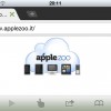 Dolphin Browser per iPhone: Safari sembrerà di un’altra era