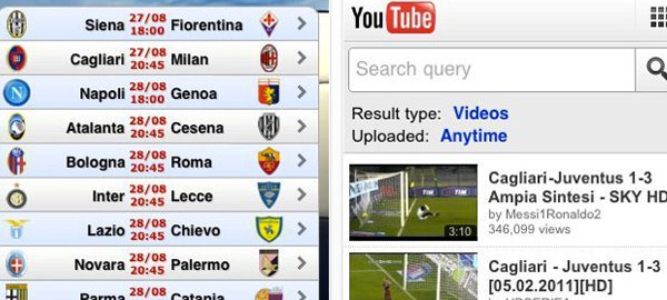 Serie A Tube 2011/12 si aggiorna alla versione 1.2: ecco le novità