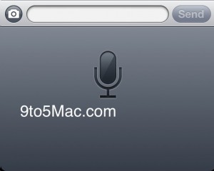 ios 5 beta