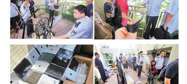 iPad volanti sequestrati in Cina – VIDEO