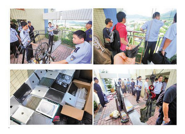 ipad-volanti-cina ipad volanti sequestrati in Cina
